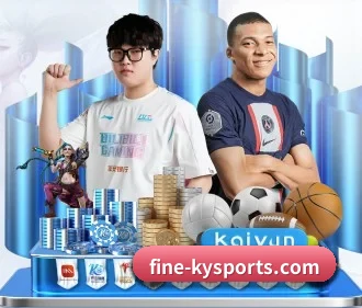 开云体育 APP